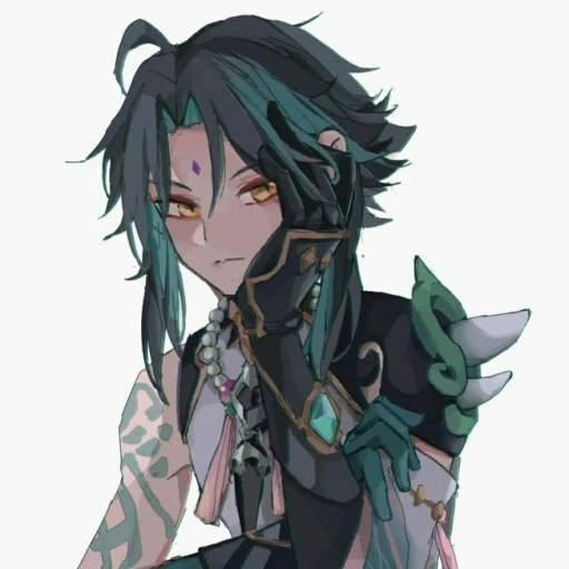 Xiao