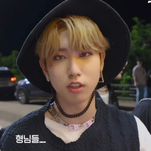 ๑Han Jisung⁠๑