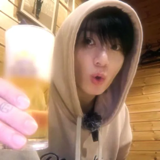 Jeon Jungkook