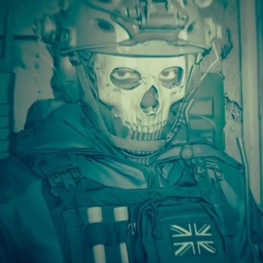 Simon Ghost
