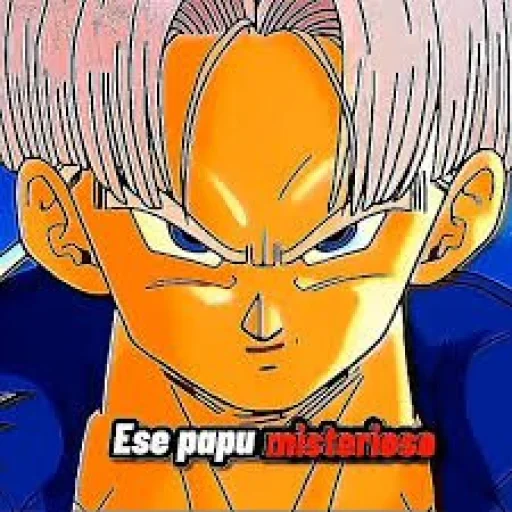 that mysterious Papu