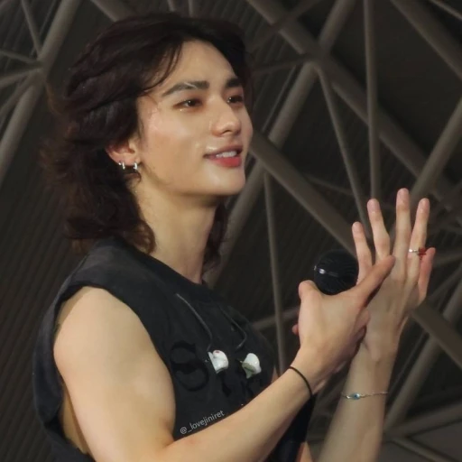 Hyunjin