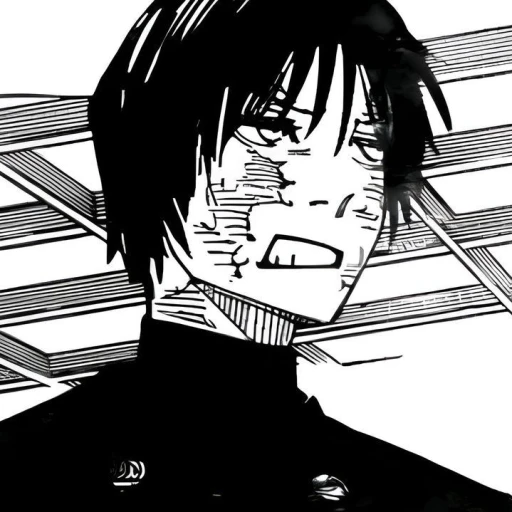 Maki Zenin.