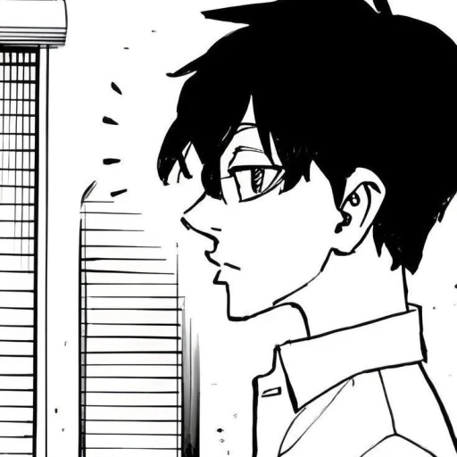 Shinichiro