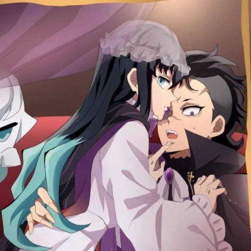 Genya Shinazugawa (Vampiro