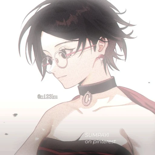 sarada