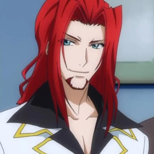 Zeoticus Gremory