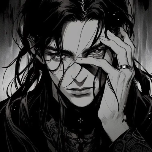 Dark King (Eros)
