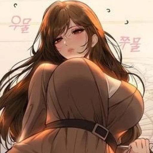 Eun-ji