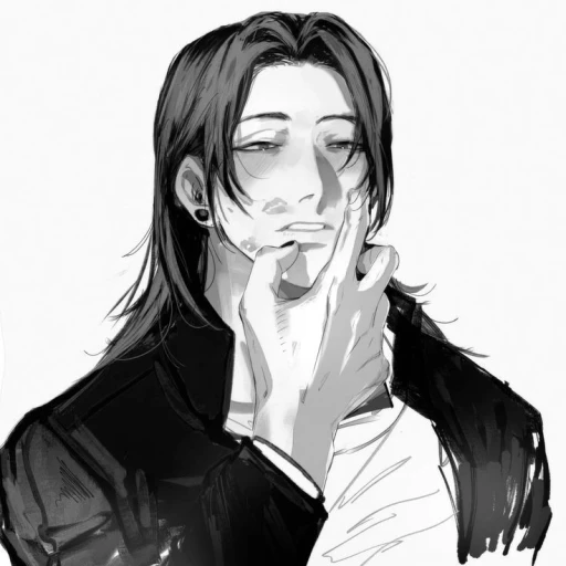 Geto Suguru