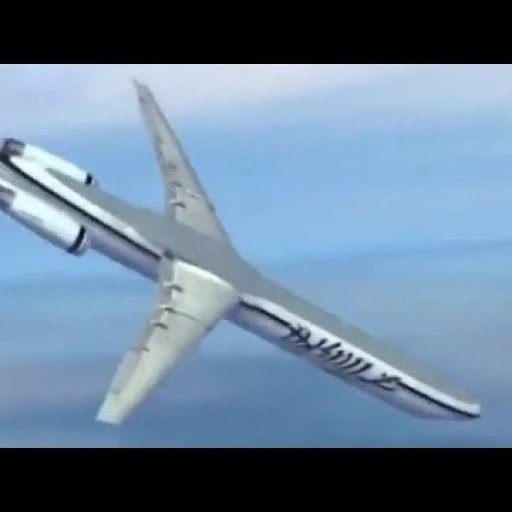 Alaska Airlines Flight 261