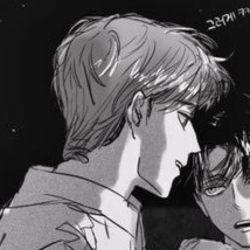 Erwin Smith
