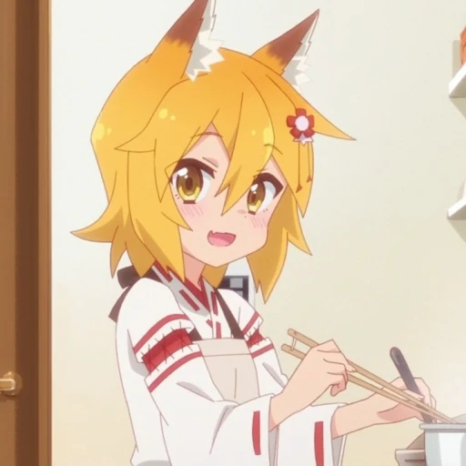 Senko