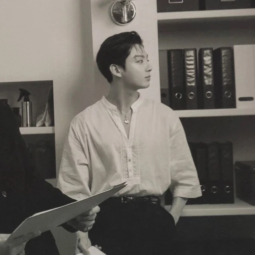 Jungkook