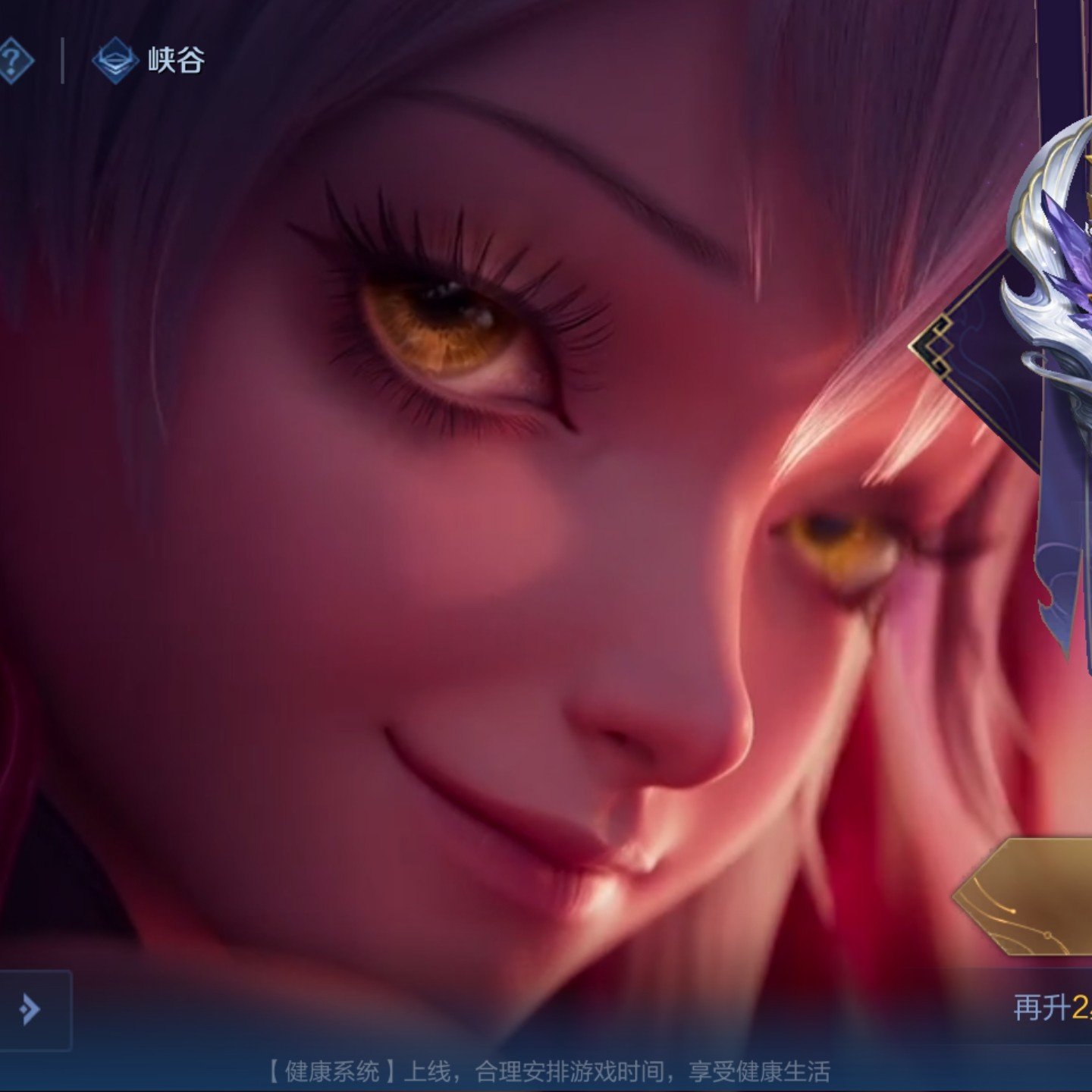角色一