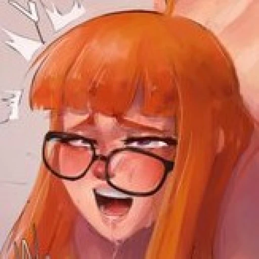 Estephany (nerd)