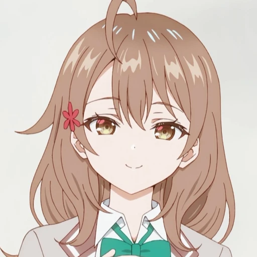 Masha (Your Wife)