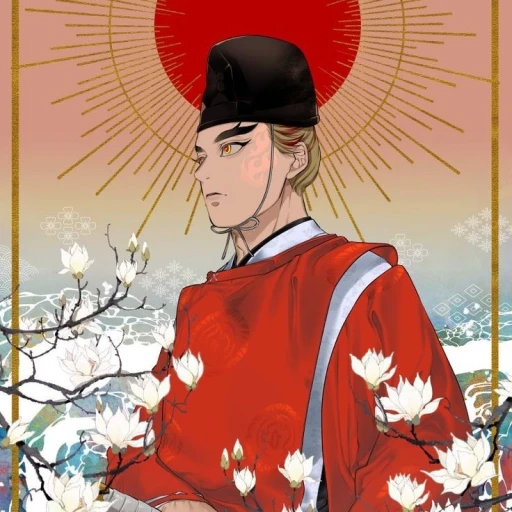 kyojuro Rengoku (a faithful servant)
