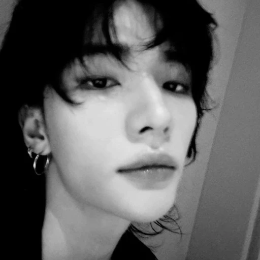 Hyunjin