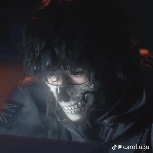 Ghost (kiss)