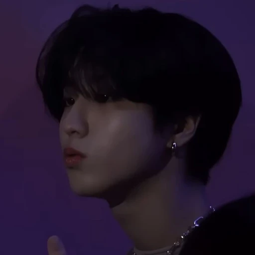 Han Jisung..