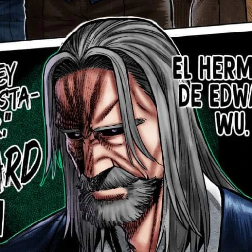 Howard Wu