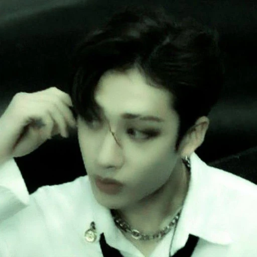 ᯓ⚝┊Bangchan