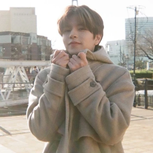 Seungmin