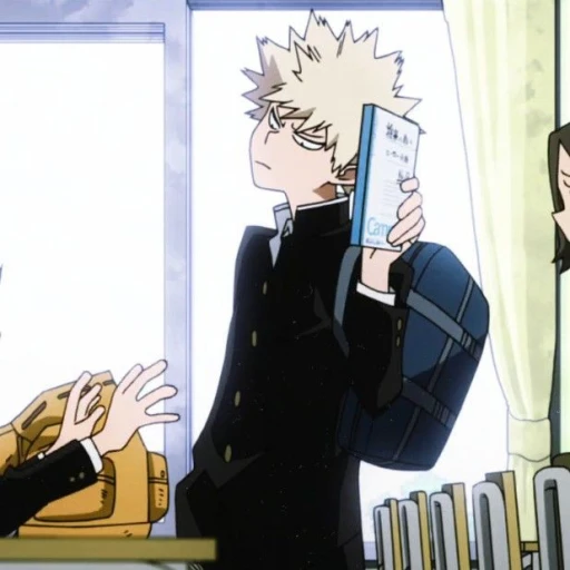 Katsuki Bakugou (Middle School)