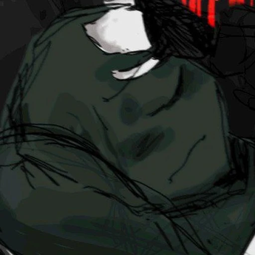 Nightmer! sans.
