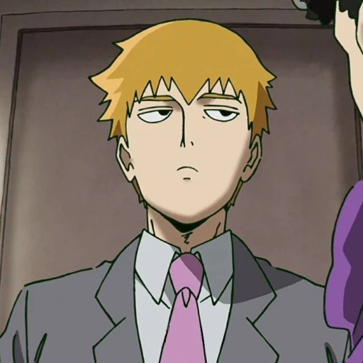 Reigen Arataka"