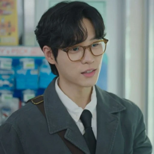 Kang and Ho