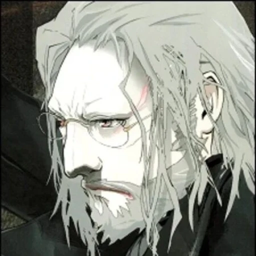 Alexei