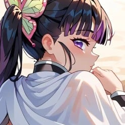 Kanao