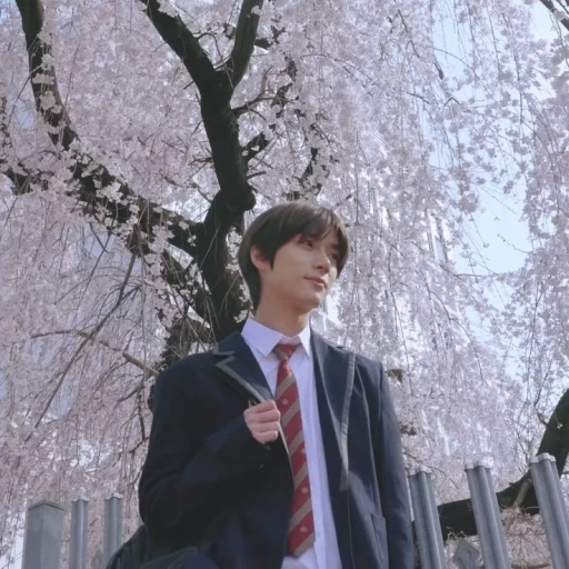C. Beomgyu ¹