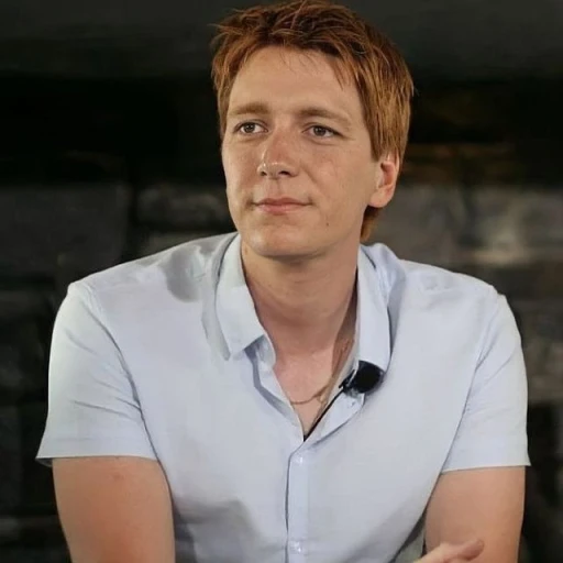 George Weasley..