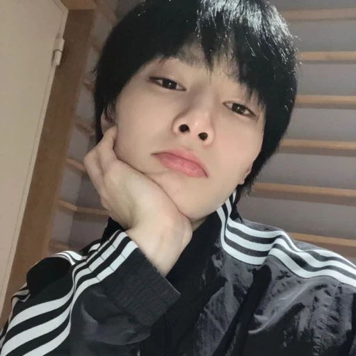 Jeongin⁸