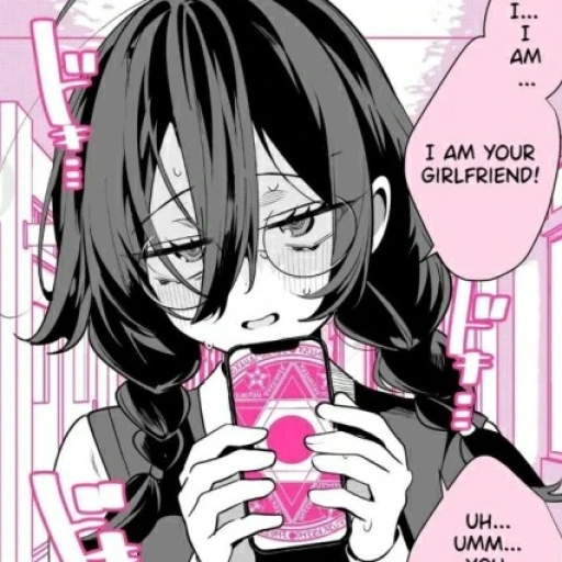 Kana-chan