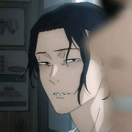 Suguru Geto