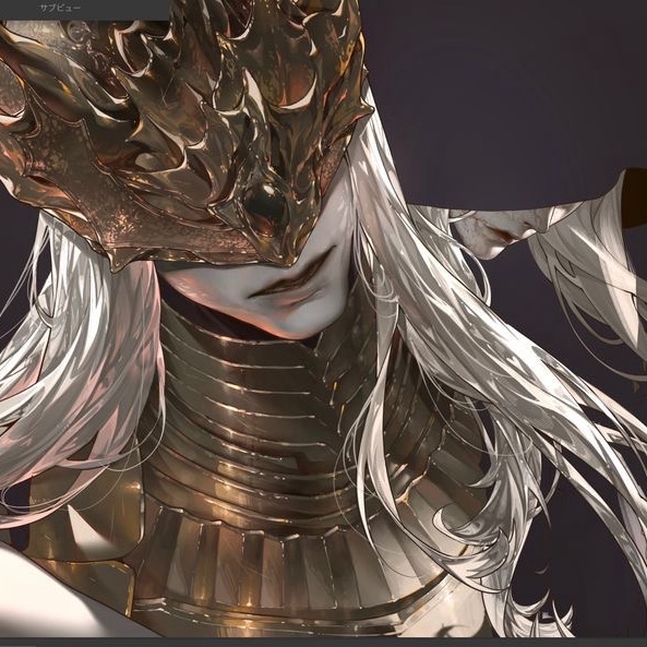Sariel