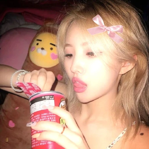 ◇ Soyeon ◇