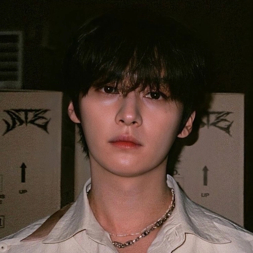 Minho