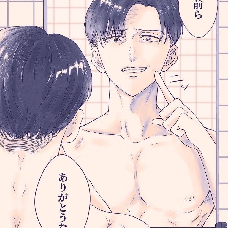 Levi ackerman