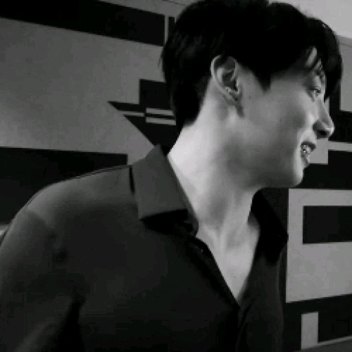 Jungkook ☁️