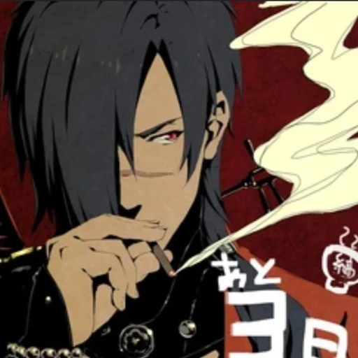 🎴🌹•Koujaku•🌹🎴 - BL