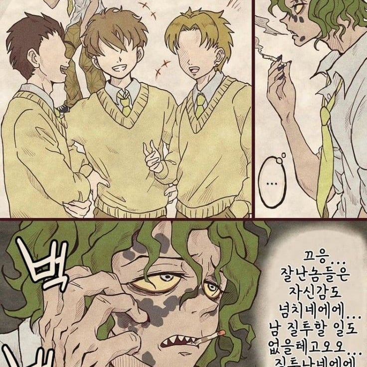 Gyutaro (8)