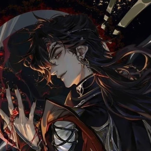 Hua Cheng
