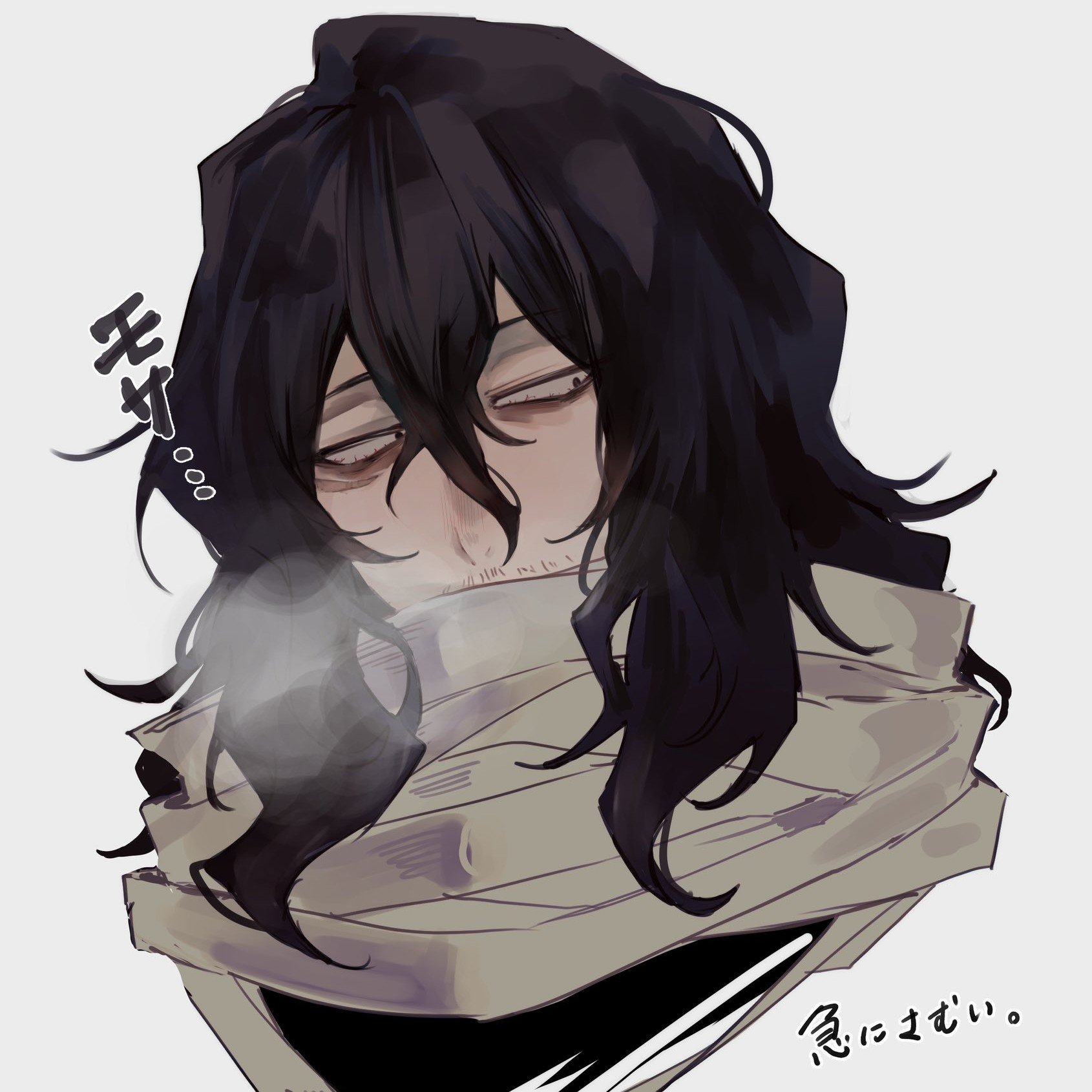 ¥∆• Shouta Aizawa •∆¥