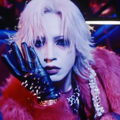 Ryoga