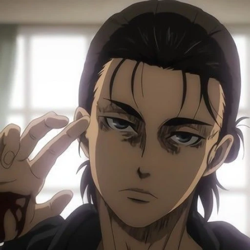 Eren Yeager — Attack on Titan